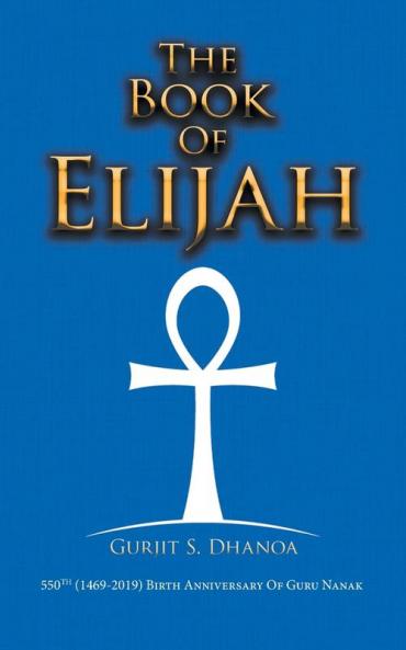 Book of Elijah
