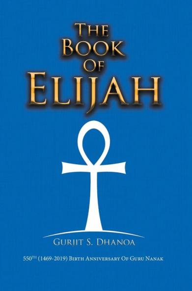 Book of Elijah