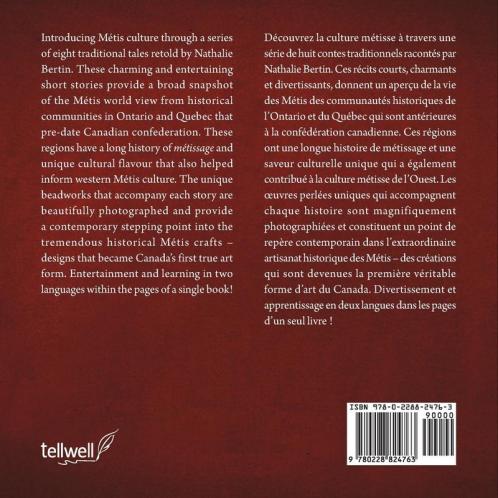 Loup Garou Mocassins & Métis Folklore / Loup Garou Mocassins ET Folklore Métis