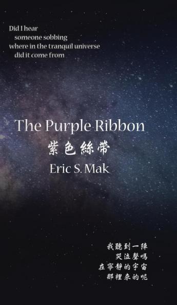 Purple Ribbon