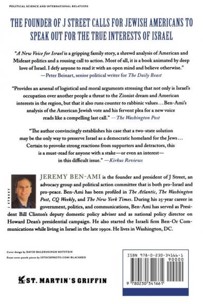 New Voice for Israel