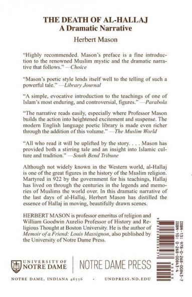 Death of al-Hallaj The: A Dramatic Narrative