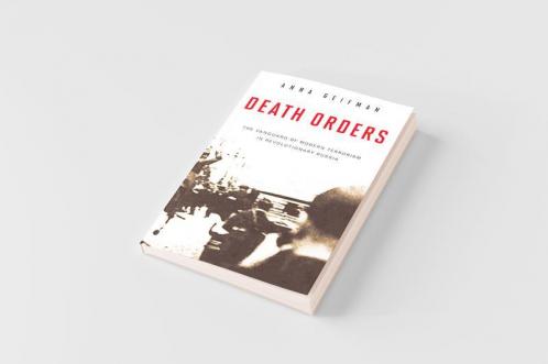 Death Orders