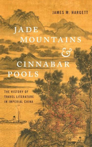 Jade Mountains and Cinnabar Pools