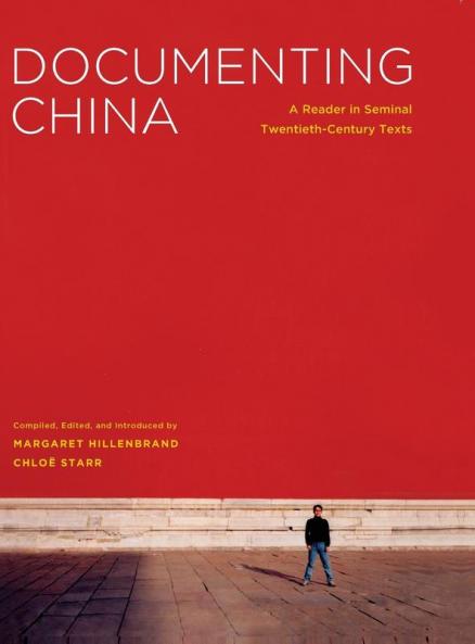 Documenting China
