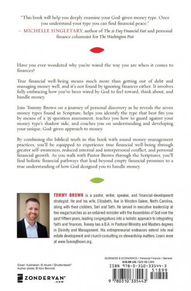 The Seven Money Types
