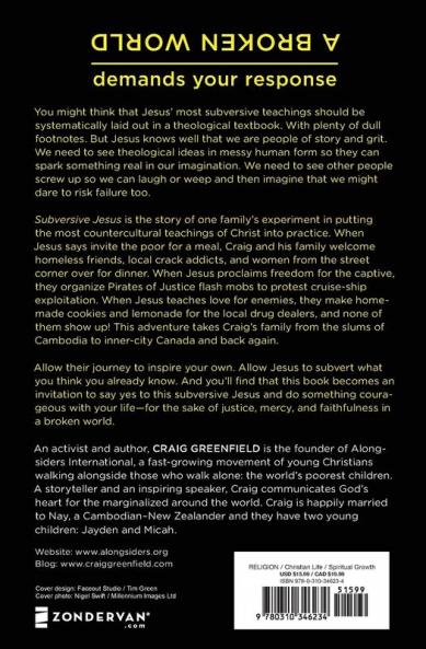 The Subversive Jesus