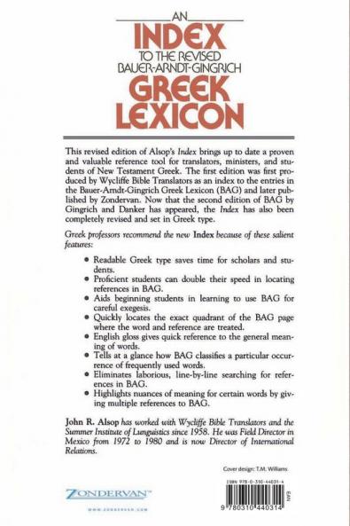 An Index to the Revised Bauer-Arndt-Gingrich Greek Lexicon