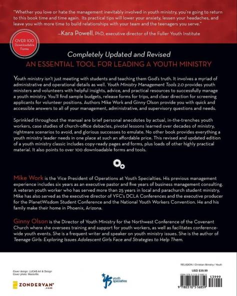Youth Ministry Management Tools 2.0