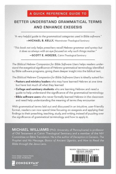 The Biblical Hebrew Companion for Bible Software Users