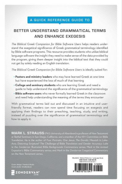 Biblical Greek Companion for Bible Software Users | Softcover