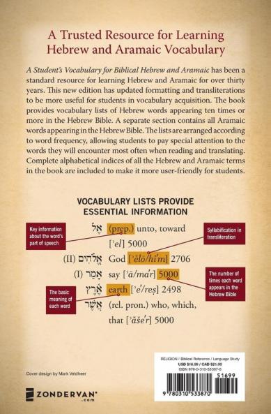 A Student's Vocabulary for Biblical Hebrew and Aramaic Updated Edition