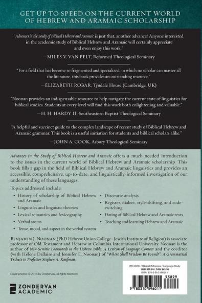 Advances in the Study of Biblical Hebrew and Aramaic