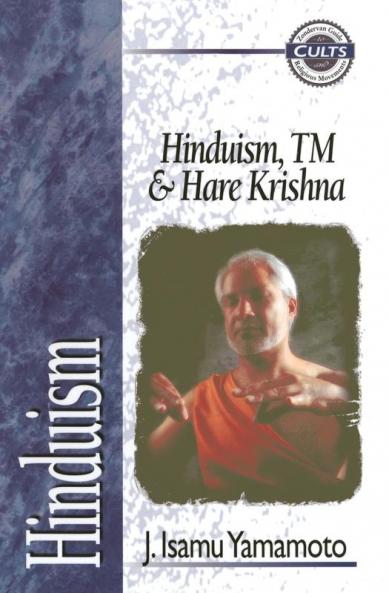 Hinduism TM and Hare Krishna