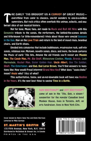 Precious and Few: Pop Music of the Early '70s