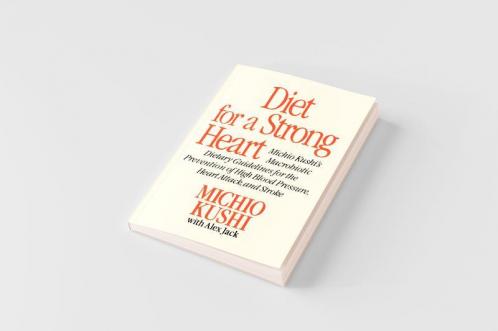 Diet for a Strong Heart