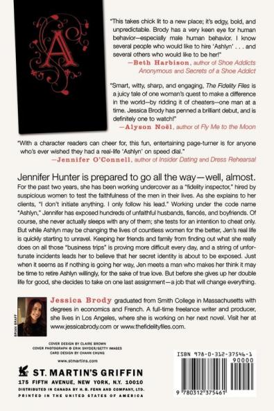The Fidelity Files: A Novel