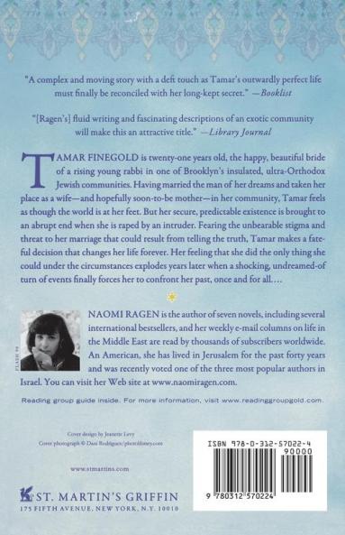 The Sacrifice of Tamar