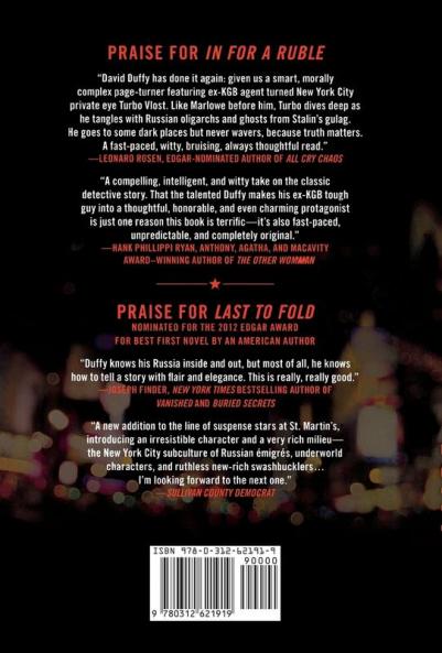 In for a Ruble: 2 (The Turbo Vlost Thrillers 2)