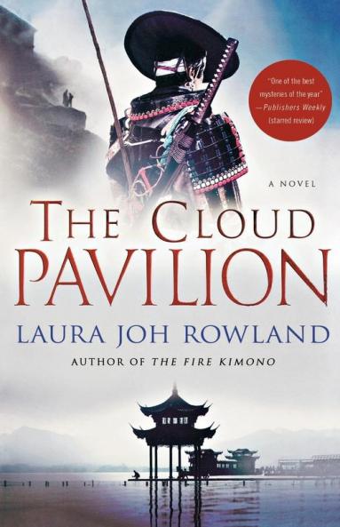 The Cloud Pavilion: A Novel: 14 (Sano Ichiro Novels 14)
