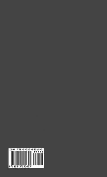 A Literary Symbiosis