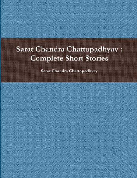 Sarat Chandra Chattopadhyay