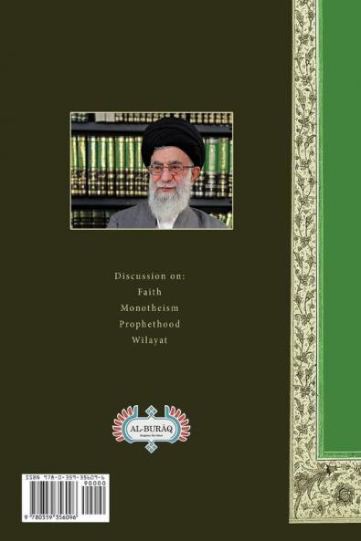 Islamic Thought in the Quran