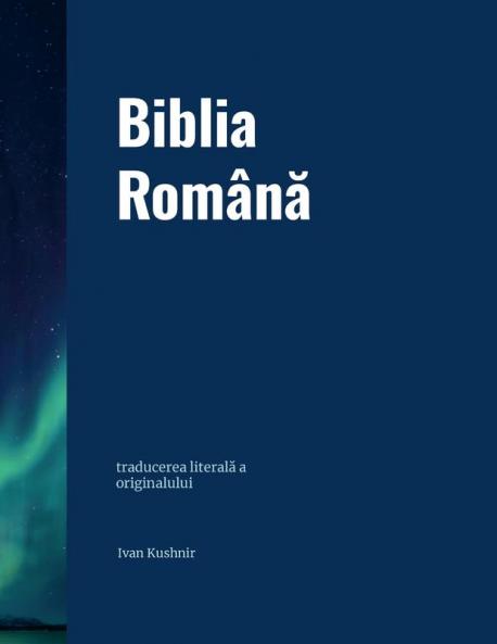 Biblia Română