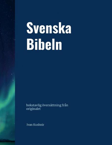 Svenska Bibeln