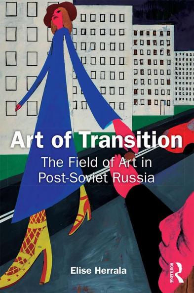 Art of Transition