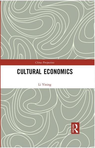 CULTURAL ECONOMICS