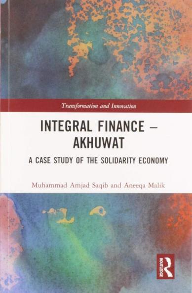 Integral Finance - Akhuwat