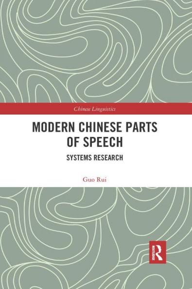 Modern Chinese Parts of Speech