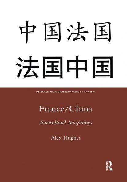 France/China