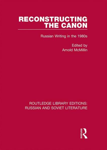 Reconstructing the Canon