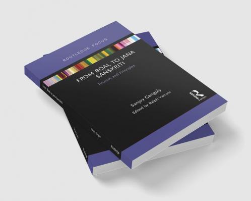 From Boal to Jana Sanskriti