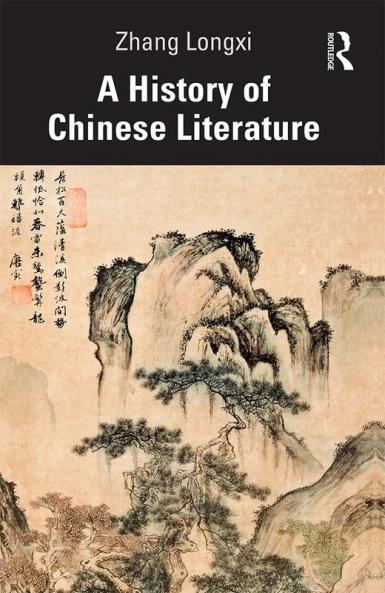 History of Chinese Literature