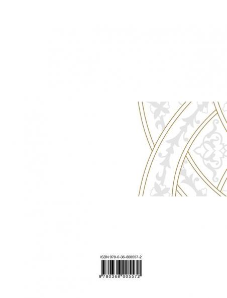 Asmaul Husna The Beautiful Names of Allah SWT (God) Bilingual Edition