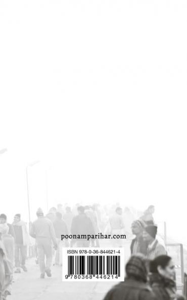kumbh