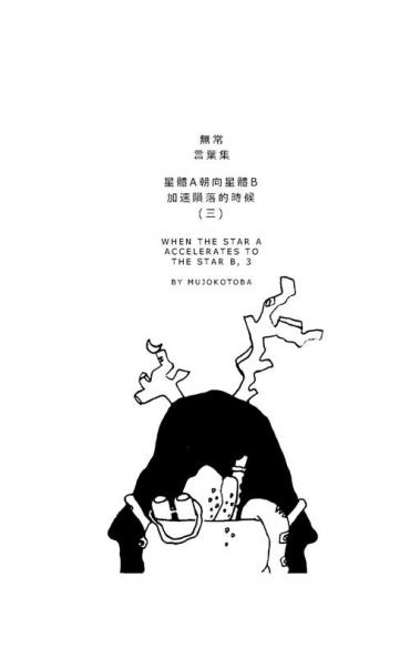 ??a????b???????(?)