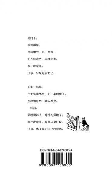 ??a????b???????(?)