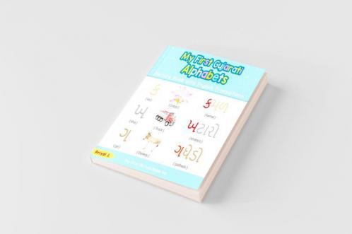 My First Gujarati Alphabets Picture Book with English Translations