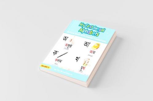 My First Bengali Alphabets Picture Book with English Translations