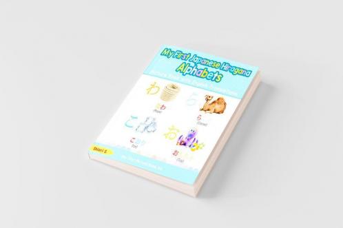 My First Japanese Hiragana Alphabets Picture Book with English Translations