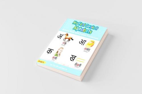 My First Sanskrit Alphabets Picture Book with English Translations