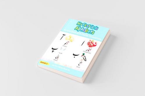 My First Urdu Alphabets Picture Book with English Translations