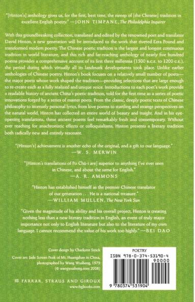 Classical Chinese Poetry