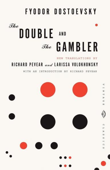 Double and the Gambler