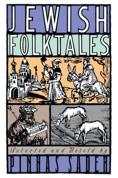 Jewish Folktales