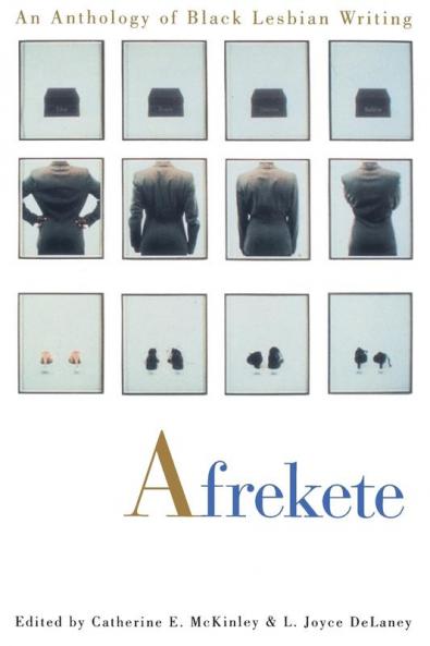 Afrekete